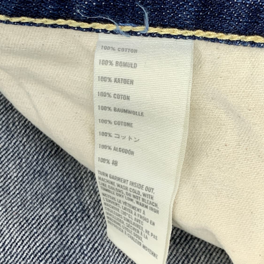 [30/정품] 아베크롬비 피치 데님 팬츠 L2-0009 상품이미지9