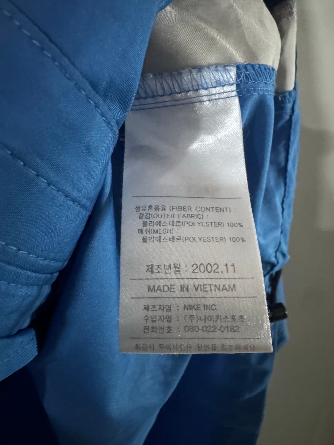 나이키 02y 올드스쿨 스우시 바람막이 상품이미지7