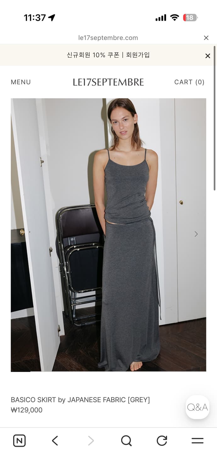 le17 르917 basico 슬리브리스 스커트 세트  상품이미지1