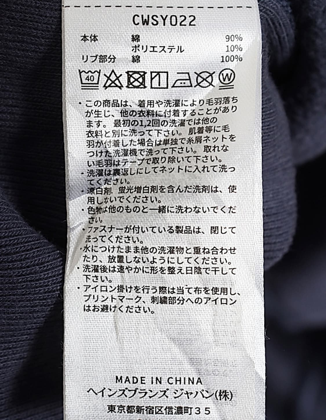 Champion REVERSE WEAVE x adam e rope  상품이미지7