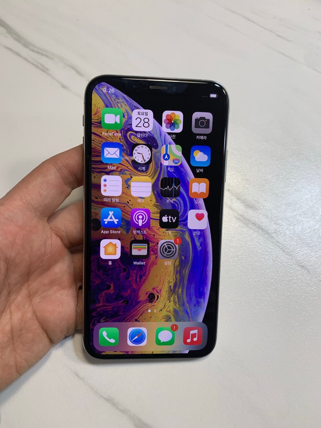 아이폰xs실버 256GB 상품이미지2