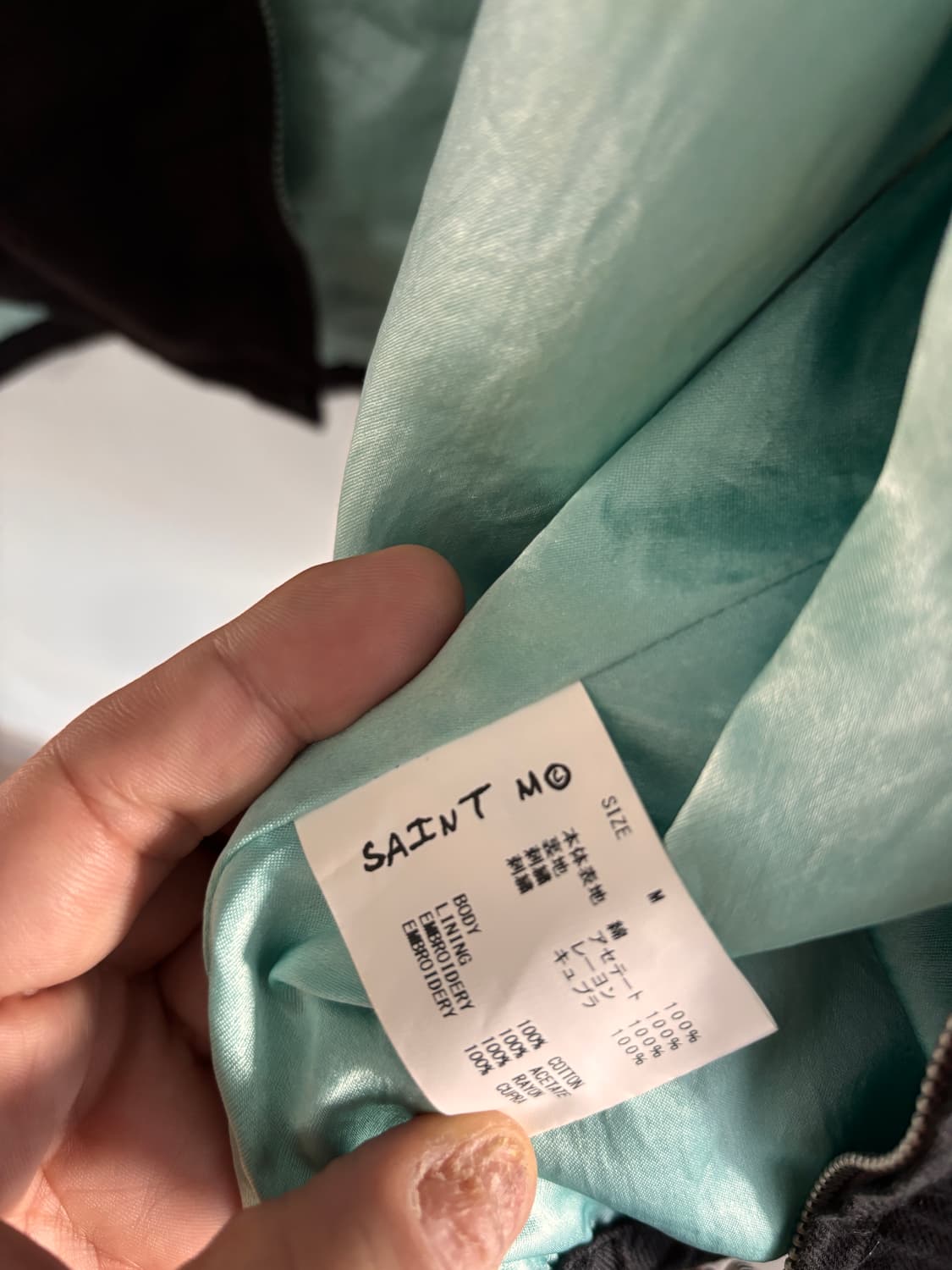 Saint mxxxxxxx vietnam jacket 상품이미지5