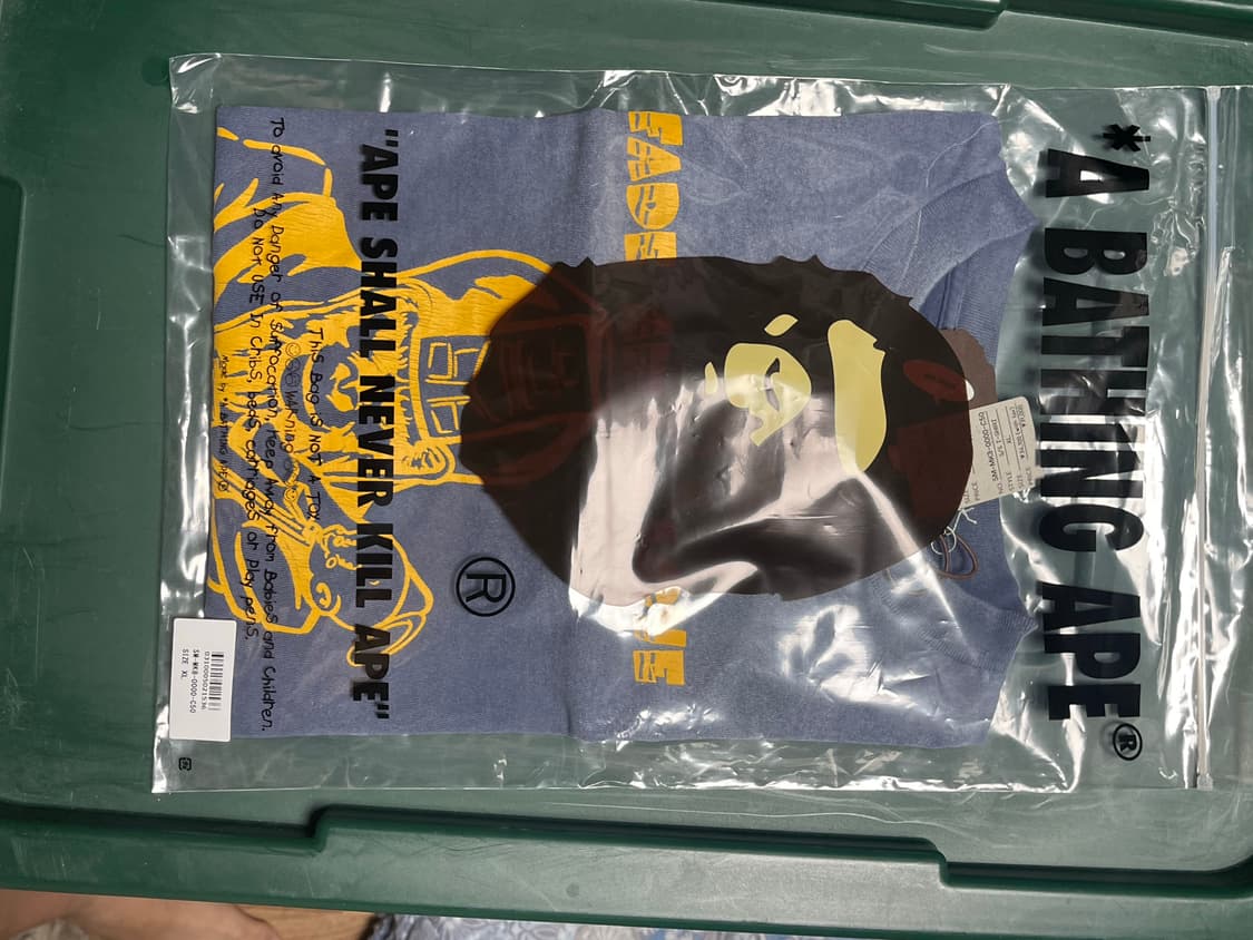 [XL] 세인트 미카엘 베이프 페이드 어웨이 상품이미지2