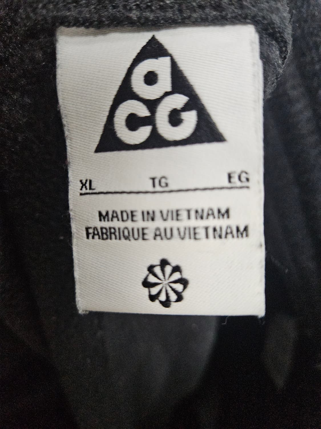 ACG 울프트리팬츠 블랙XL 상품이미지3