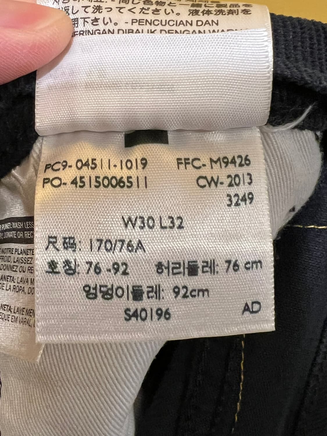 [30x32] 리바이스 511 코듀로이 팬츠 블랙 슬림 스트레이트 상품이미지9