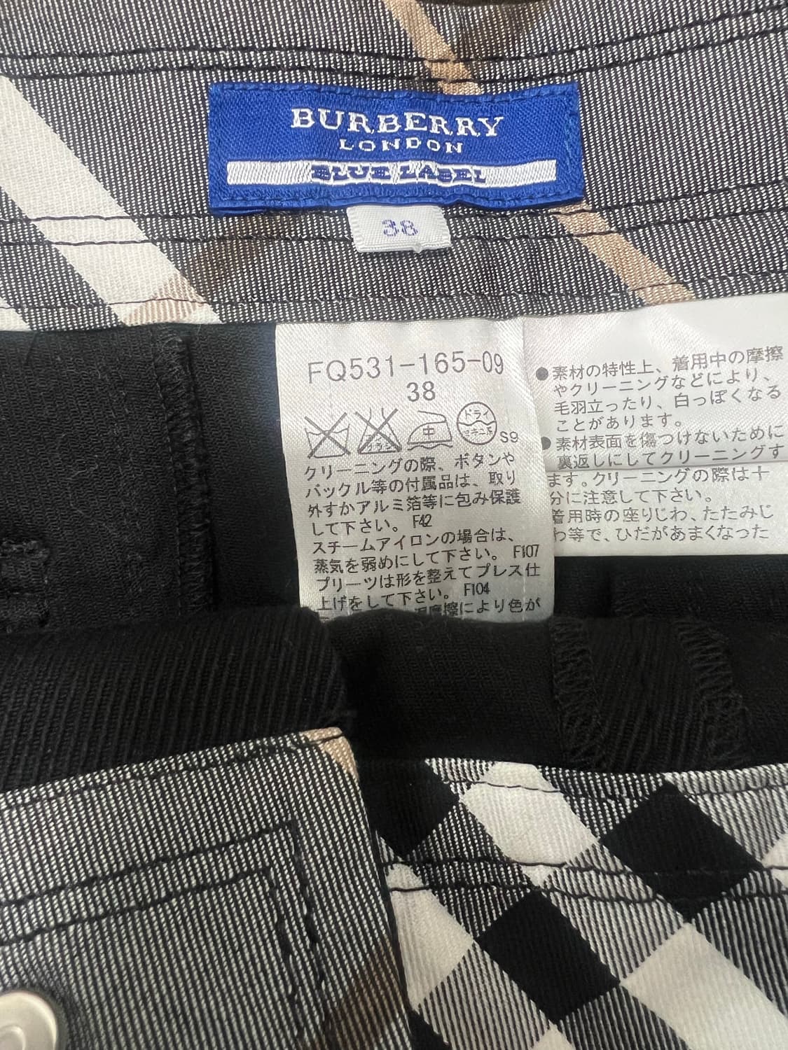 버버리 버튼 스커트 치마바지 상품이미지3