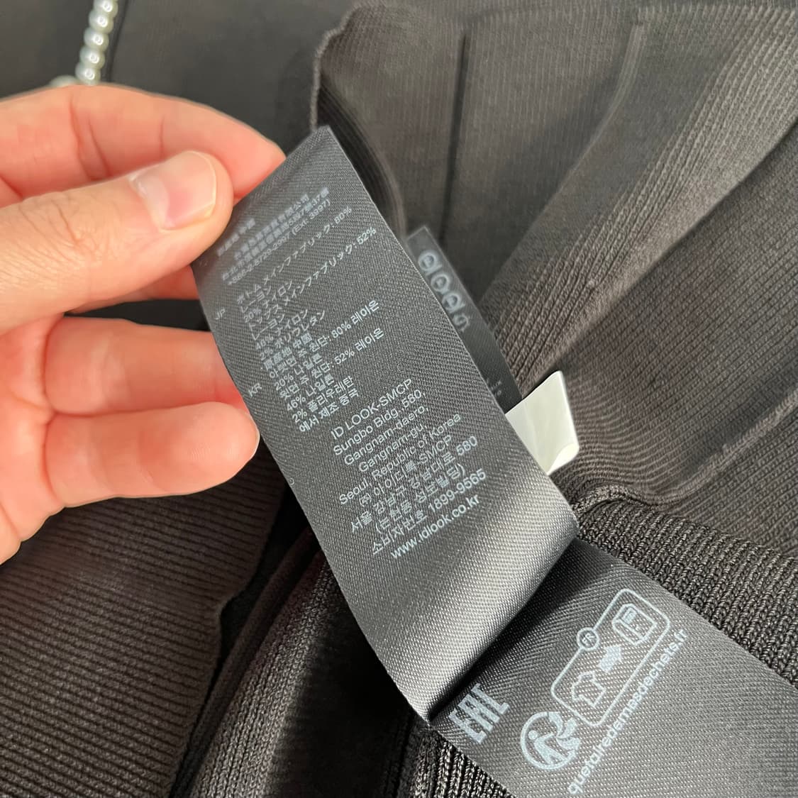 산드로 슬리브리스 원피스 38 상품이미지7