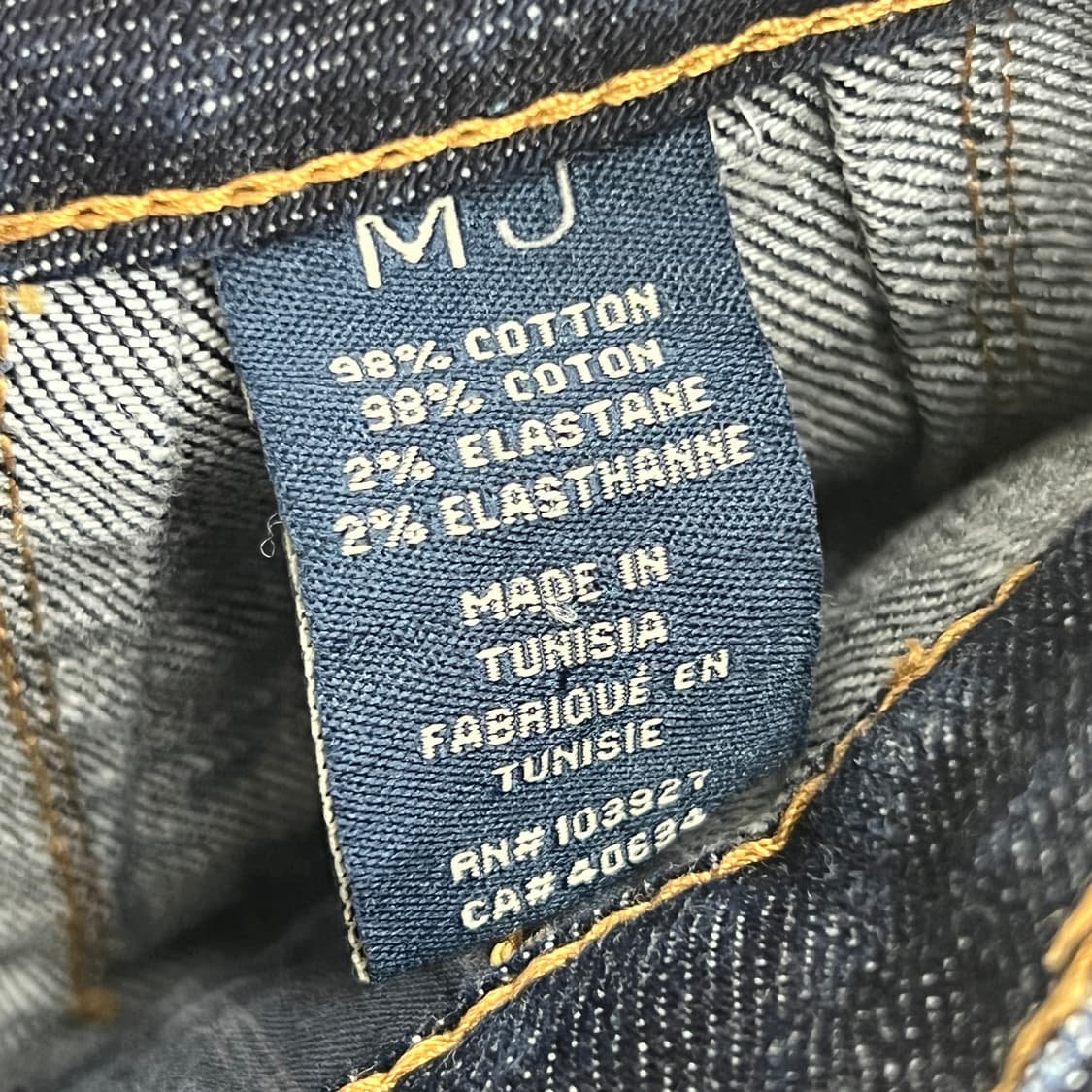 마크제이콥스 빈티지 y2k 데님 숏팬츠  상품이미지8