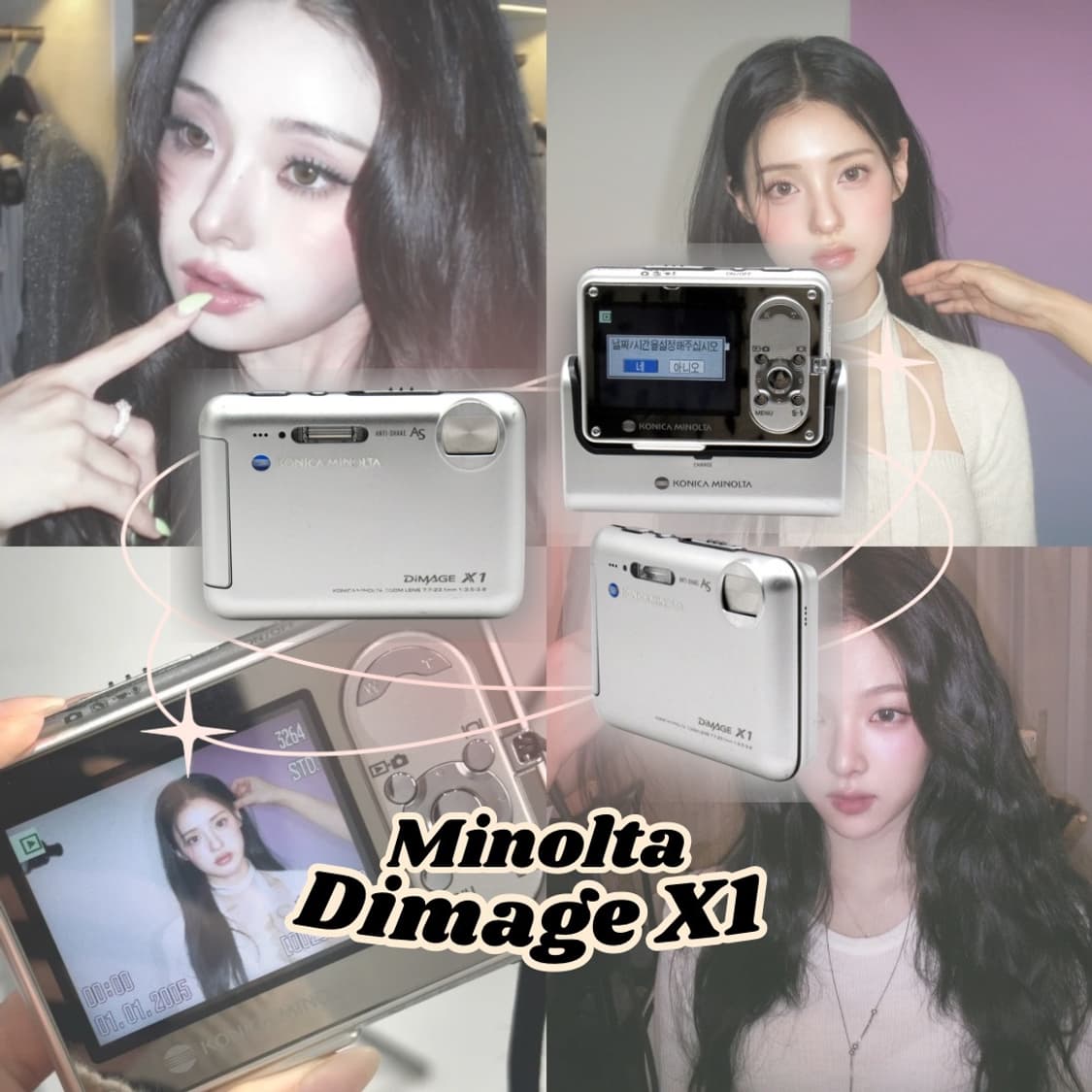 -ˋˏ완전풀박스!ˎˊ˗ ) Minolta Dimage X1 미놀타 디미지 상품이미지1