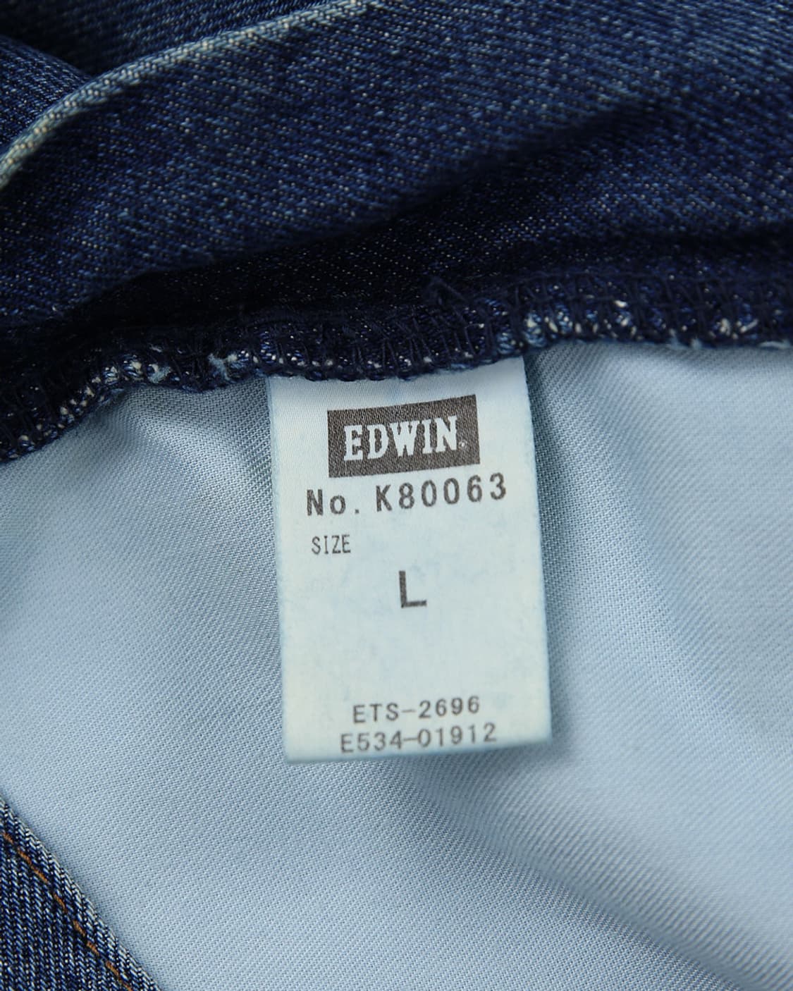 EDWIN JAPAN Denim Pants 상품이미지7