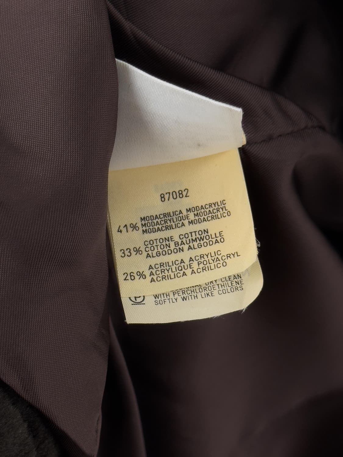 막스마라 퍼 자켓 상품이미지6