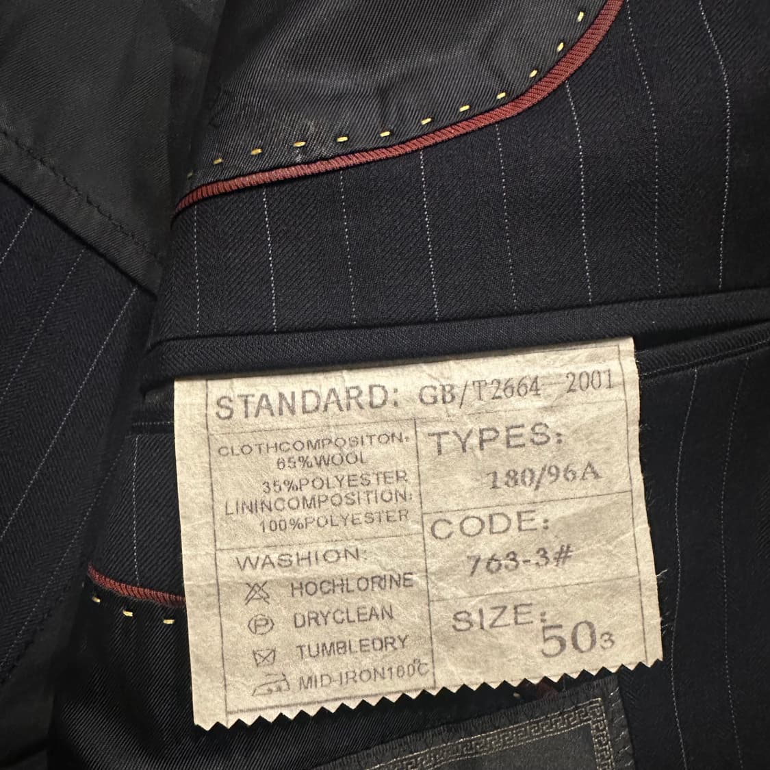 00s 제냐 Zegna 핀스트라이프 자켓 상품이미지6