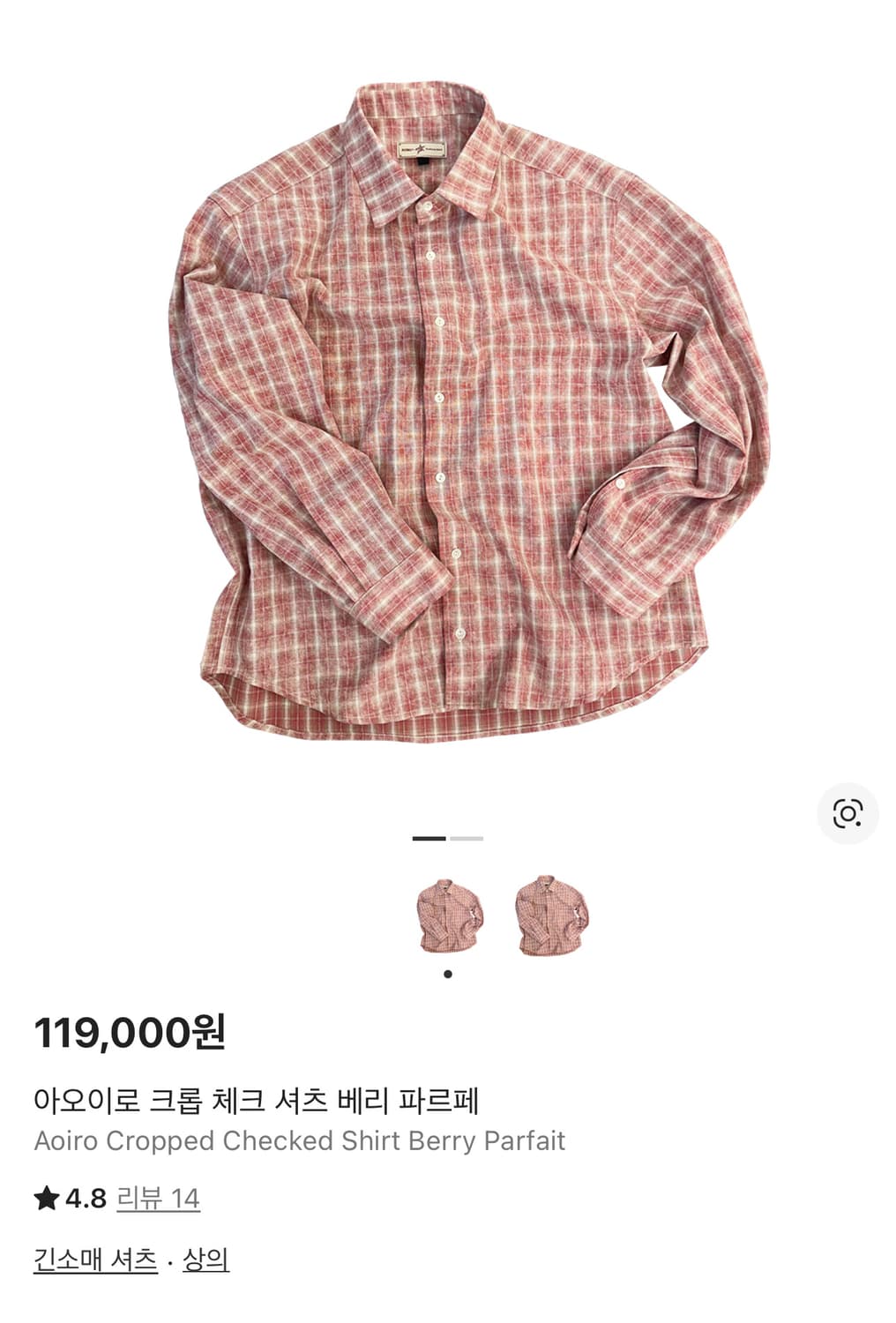 아오이로 크롭 체크 셔츠 2사이즈 상품이미지1