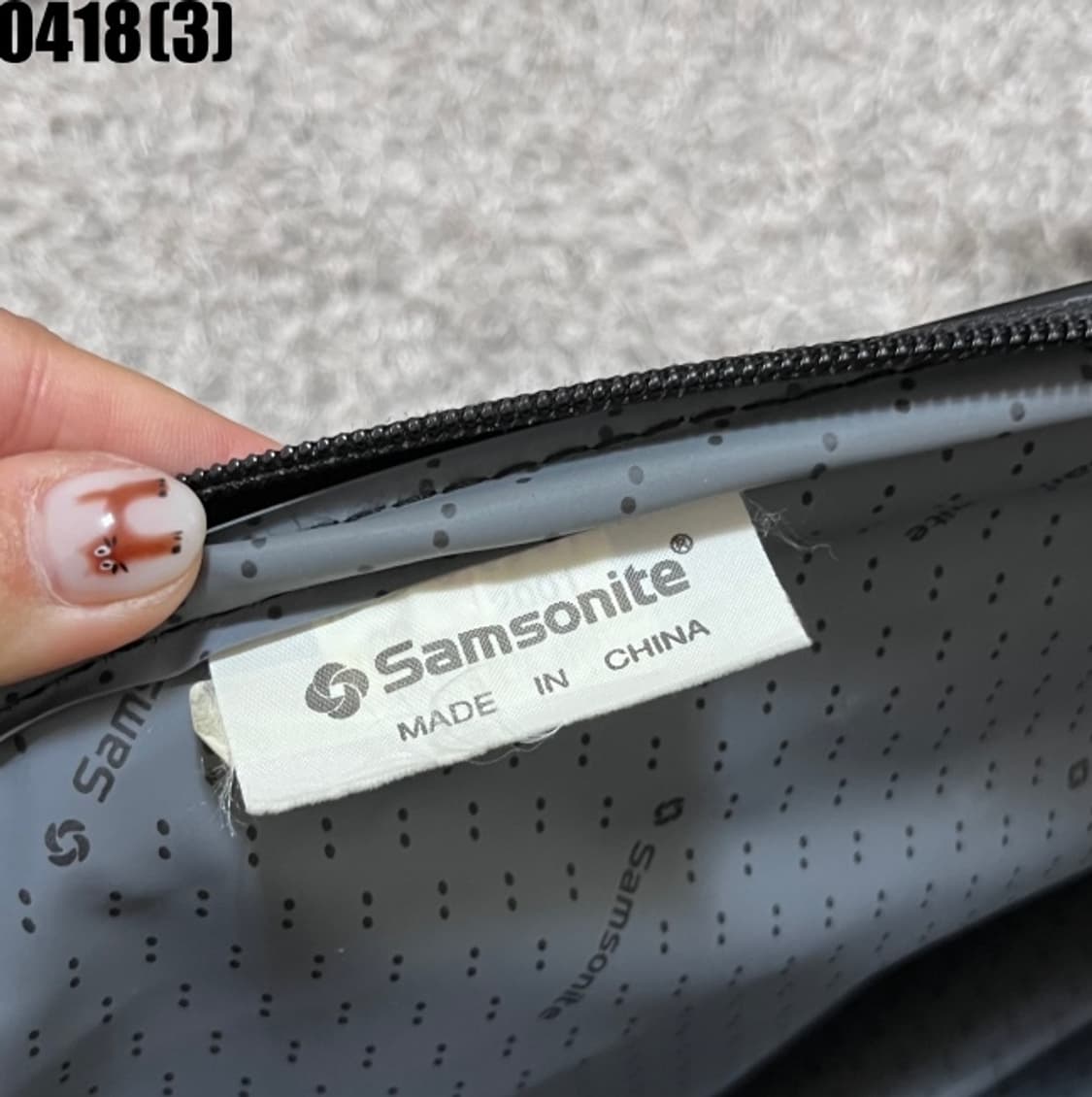 샘소나이트 크로스백 상품이미지2