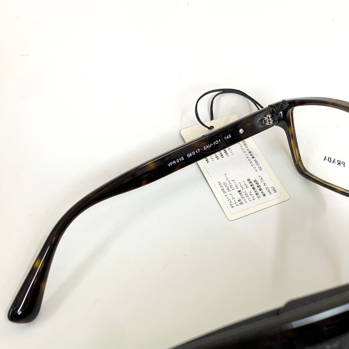 프라다 스퀘어 안경 상품이미지9