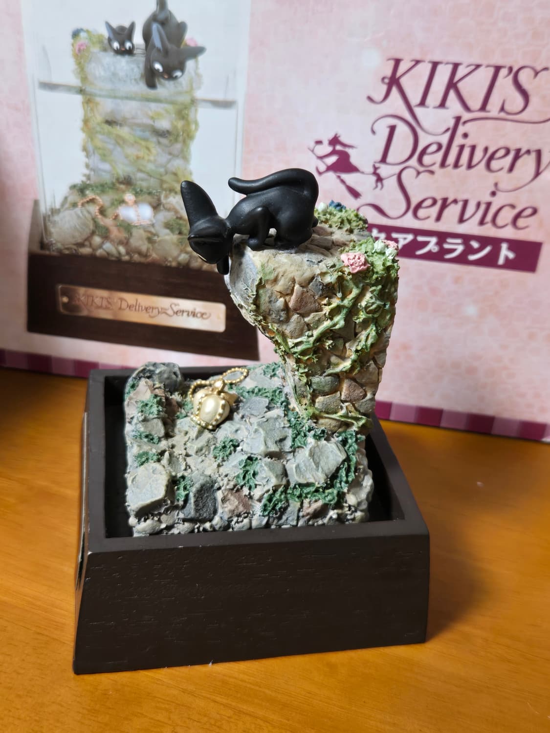 지브리 마녀배달부 키키 지지 디오라마 상품이미지4