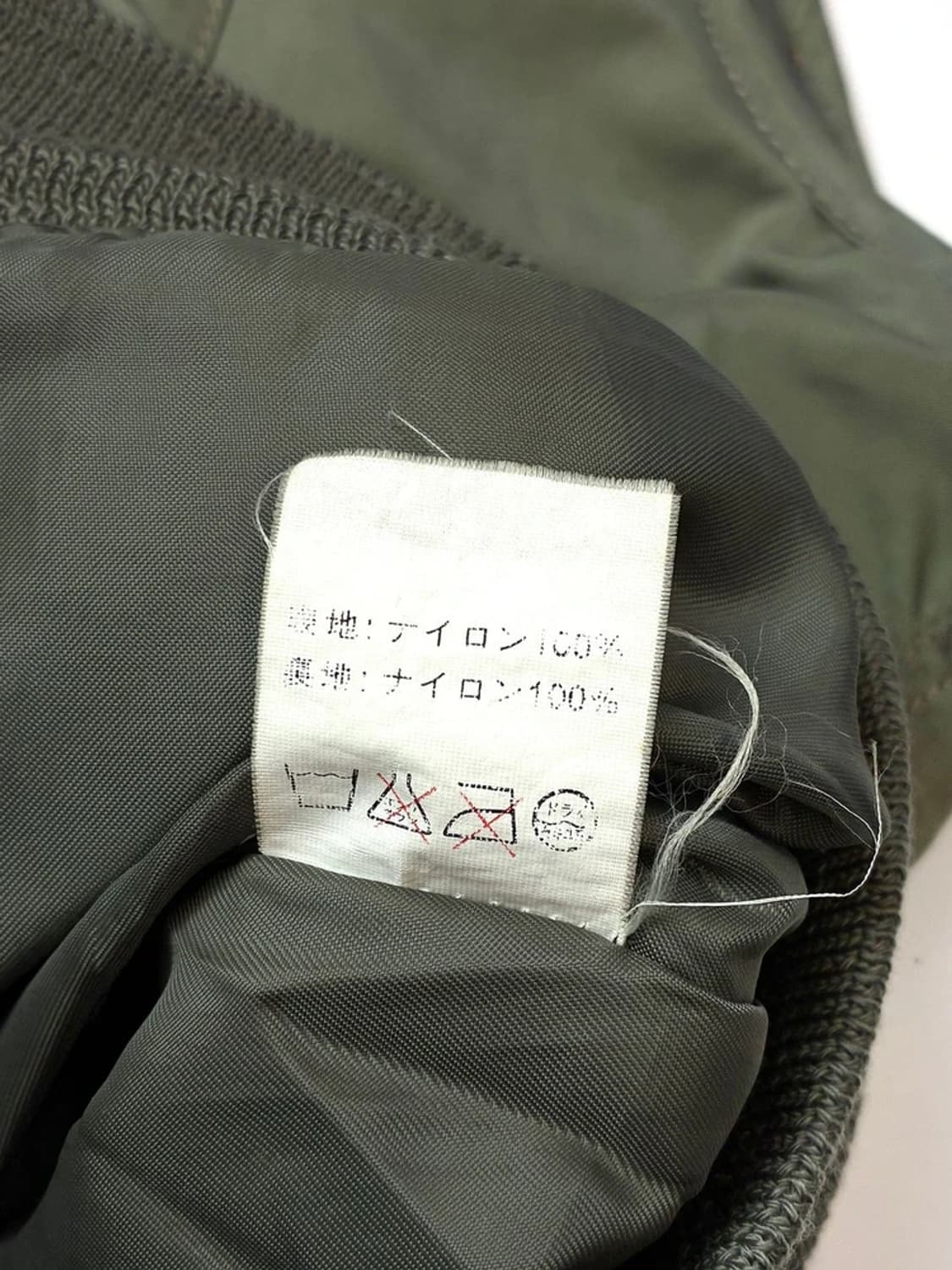 US Ma-1 밀리터리 야상 베스트 PN4598 상품이미지8