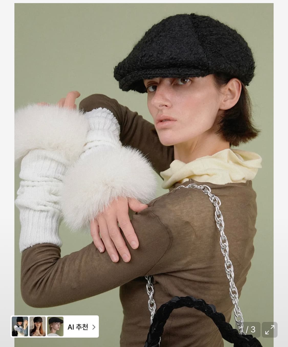 어썸니즈 컬리보이캡 블랙 상품이미지1