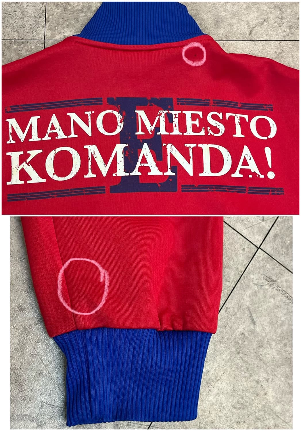 아디다스 에크라나스 유로파 트랙탑 져지 레드 S  #csz3335 상품이미지8