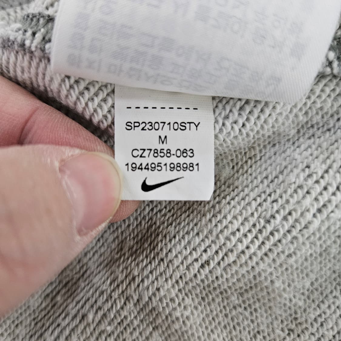[M] 나이키 스우시 그레이 후드 티셔츠 0121Y1 상품이미지6