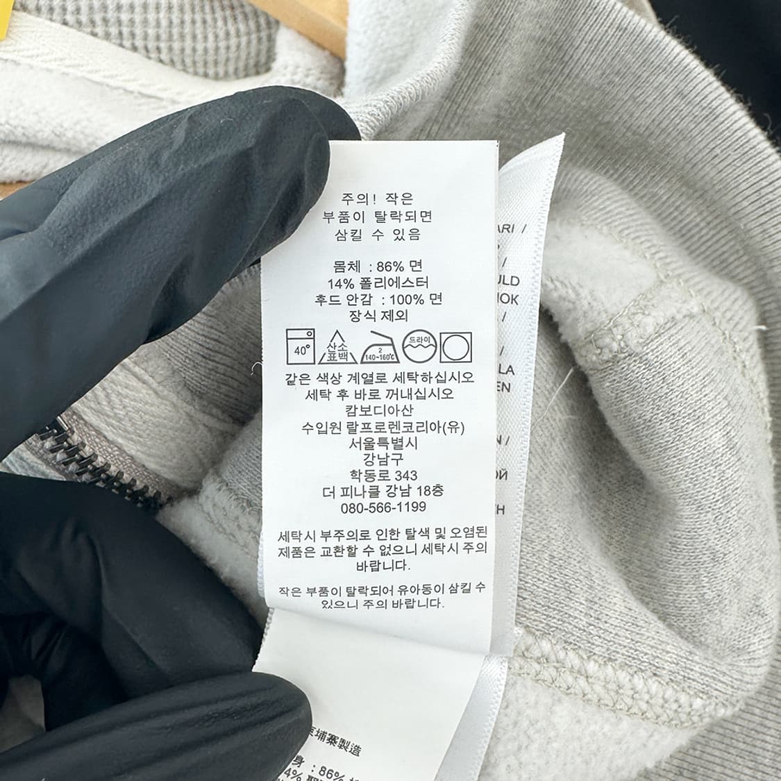 폴로 랄프로렌 기모 후드집업 자켓 점퍼 후디 그레이 공용 M 상품이미지6