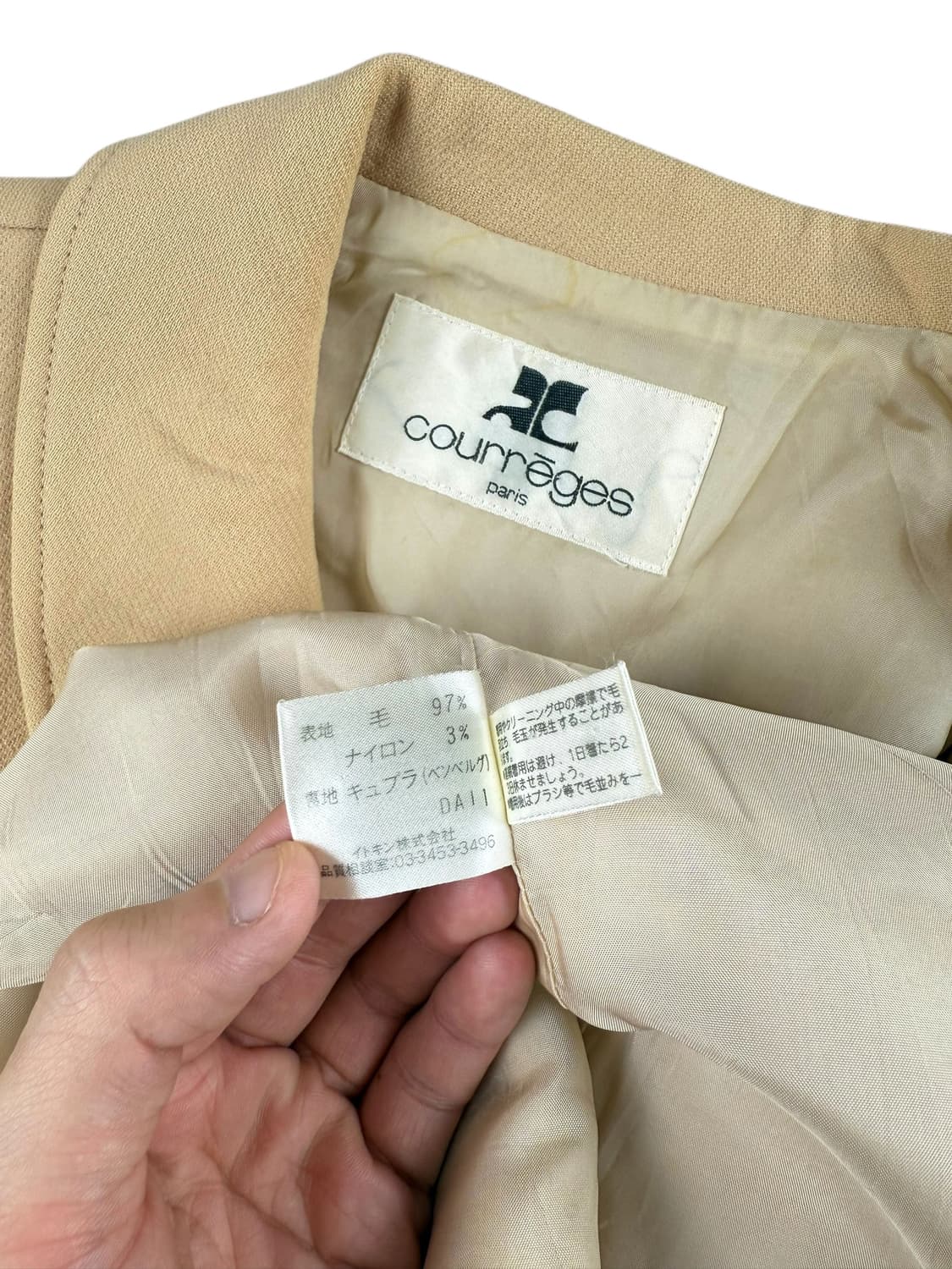 courreges 투웨이집업 울 자켓 상품이미지9