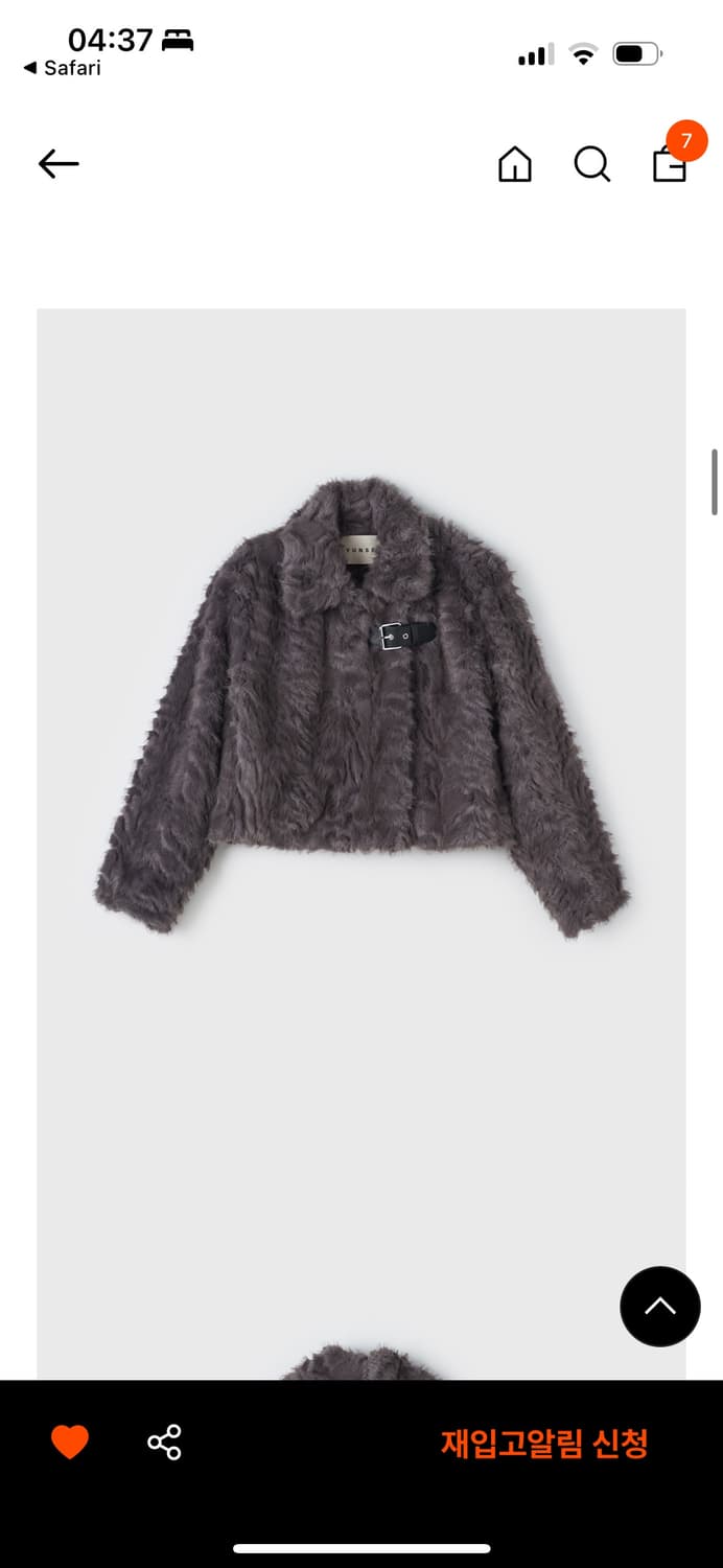 윤세 퍼자켓 (차콜) 상품이미지1