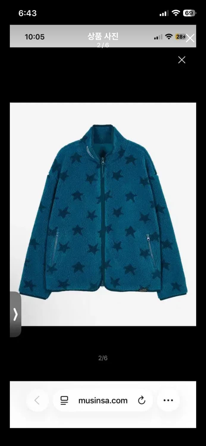 타입서비스 별패턴 플리스자켓 FREE 상품이미지2