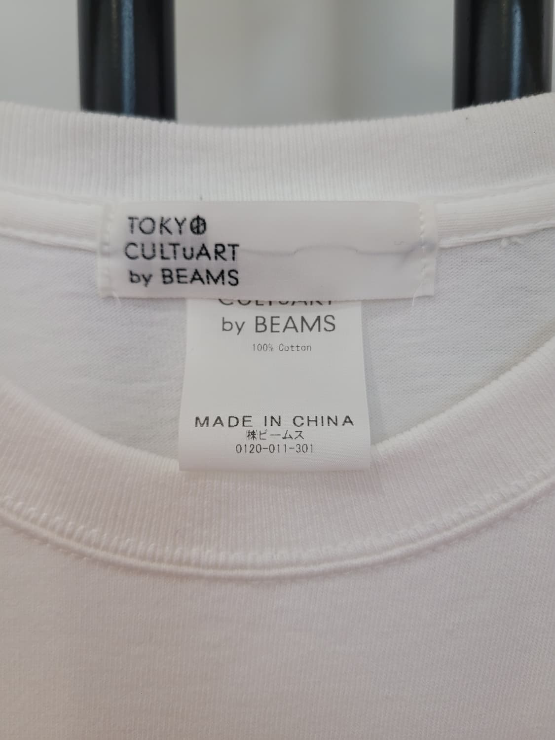 빔즈 tree13 나무13 TOKYO CULTUART 롱슬리브 L사이즈 상품이미지3