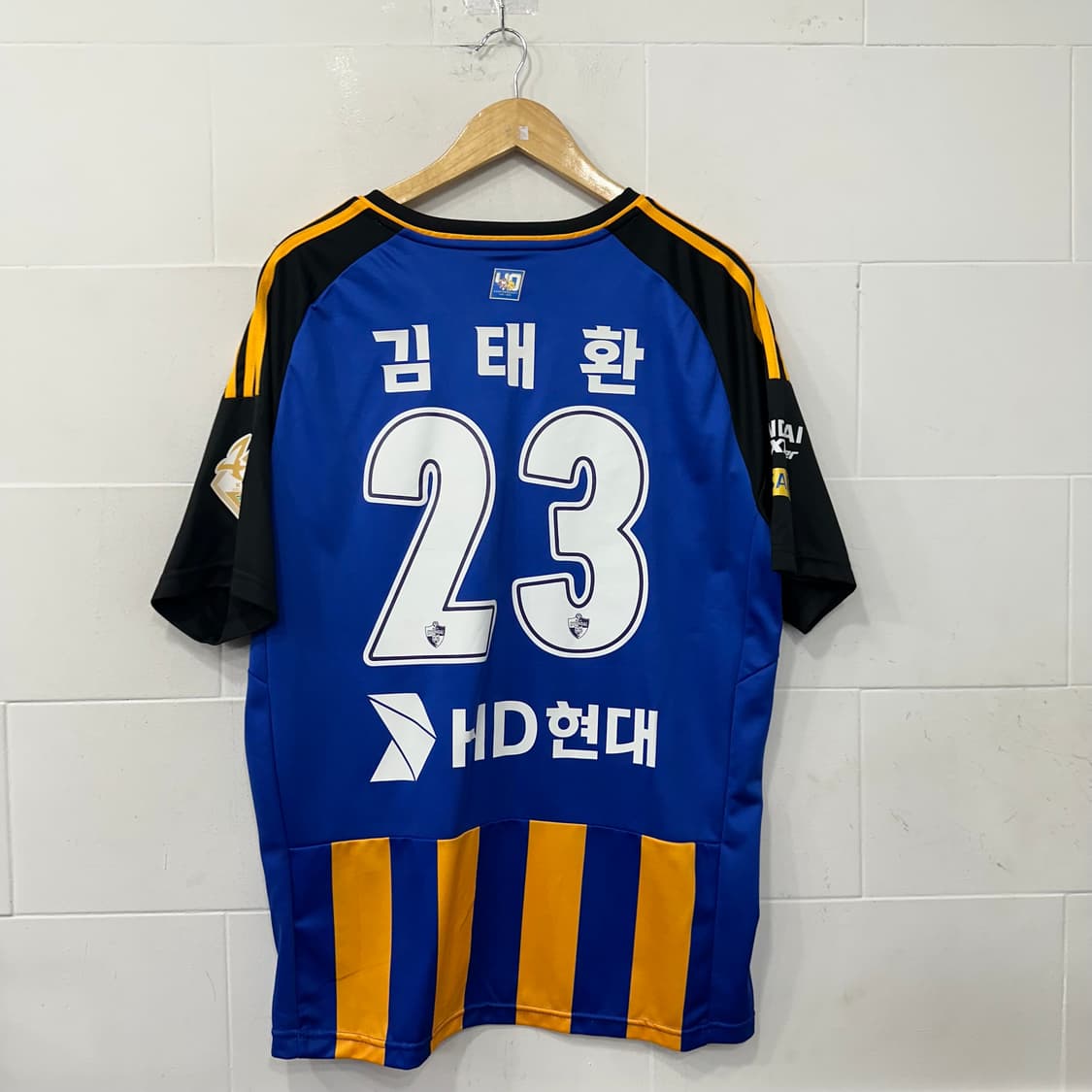 아디다스 울산현대 김태환 유니폼 상품이미지8