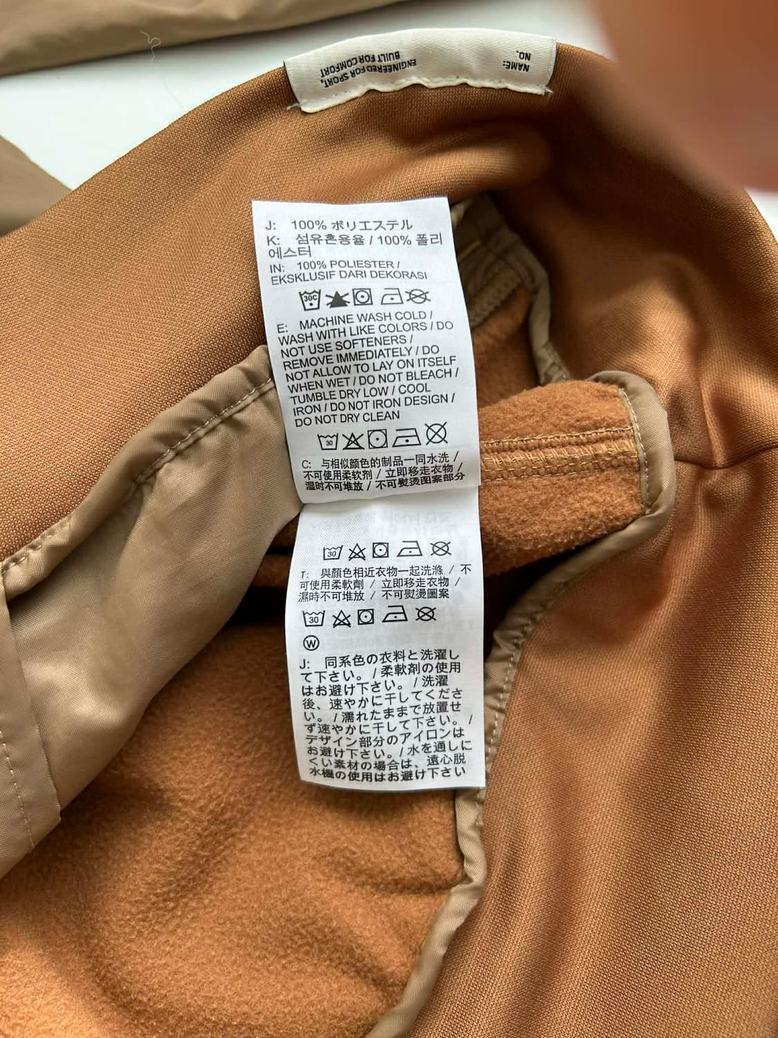 [XXL] 나이키 신형 써마핏 스탠다드 이슈 윈드브레이커 자켓 후드집업 상품이미지7