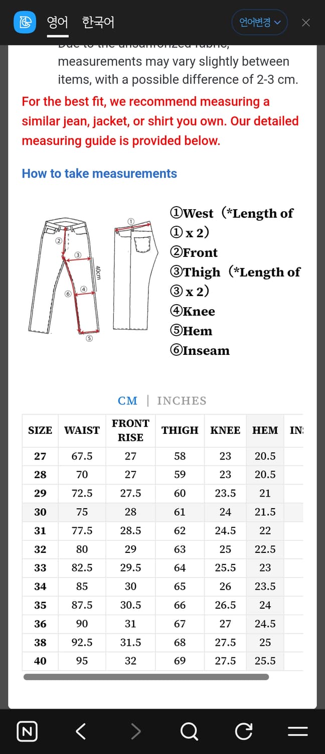 풀카운트 1344-0105 모어 댄 리얼 와이드 데님 인디고 블루 상품이미지5