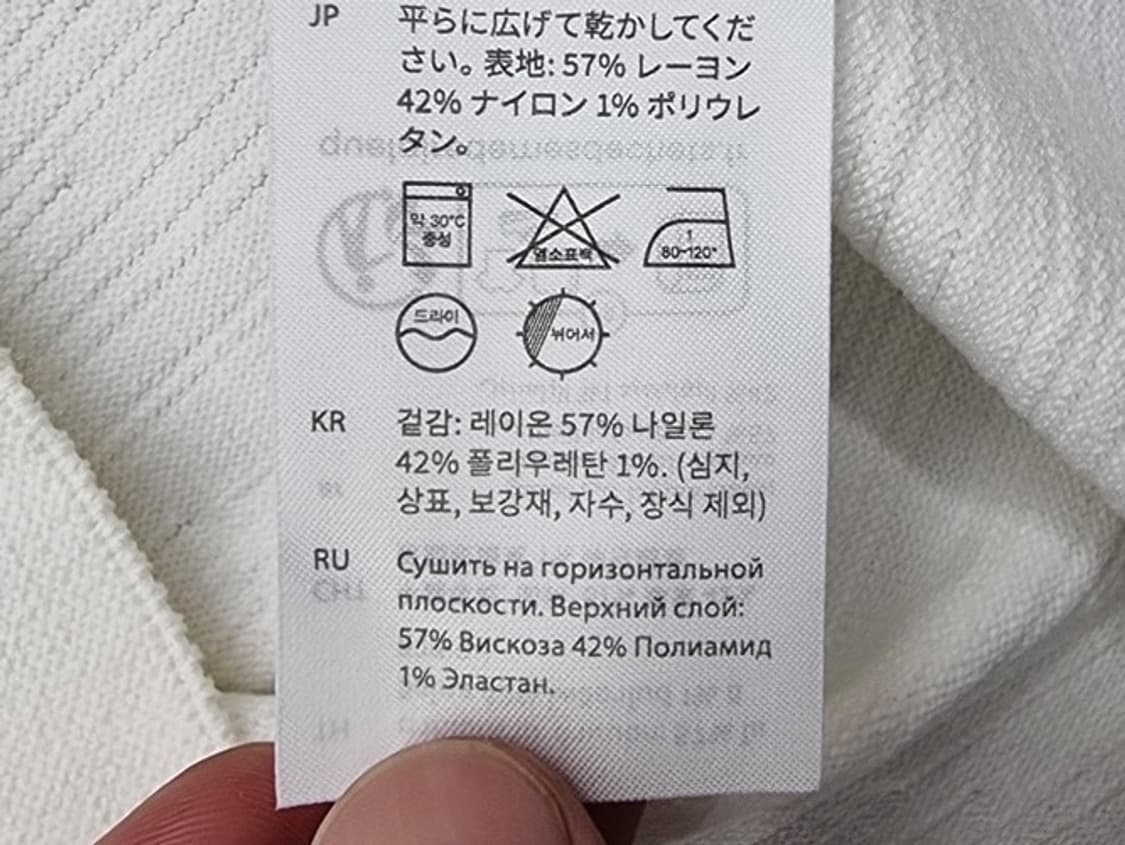 COS 코스 상품이미지5