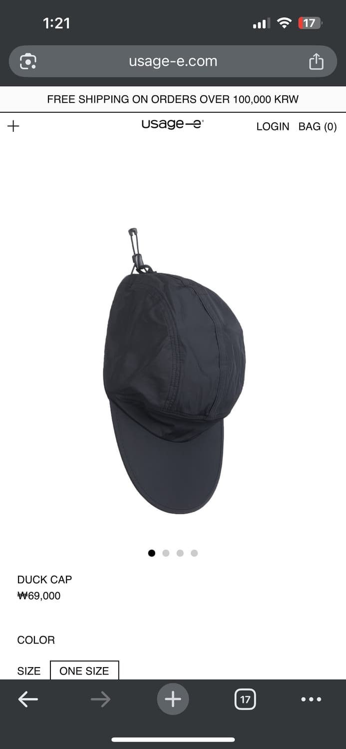 usage duck cap 유세지 덕캡 팝니다 상품이미지2