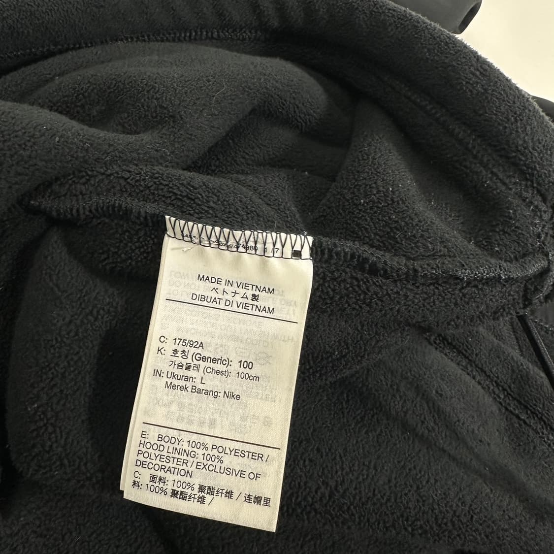 L 나이키 먹색 배색 후리스 플리스 후드티 상품이미지6