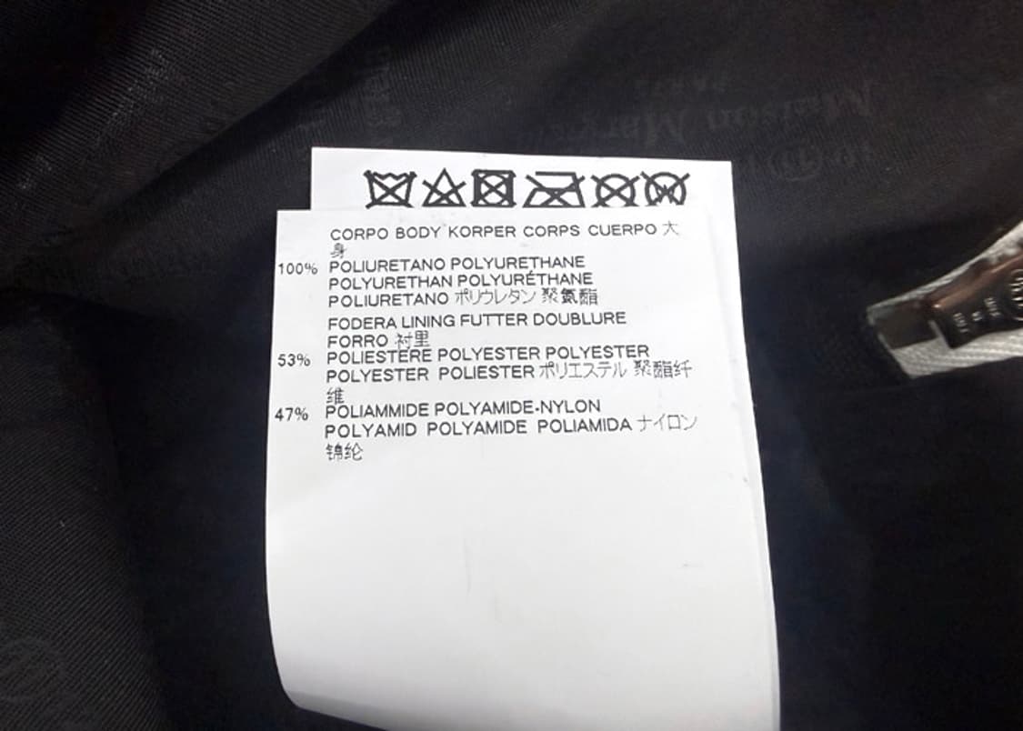 메종 마르지엘라 스티치 백팩 상품이미지10