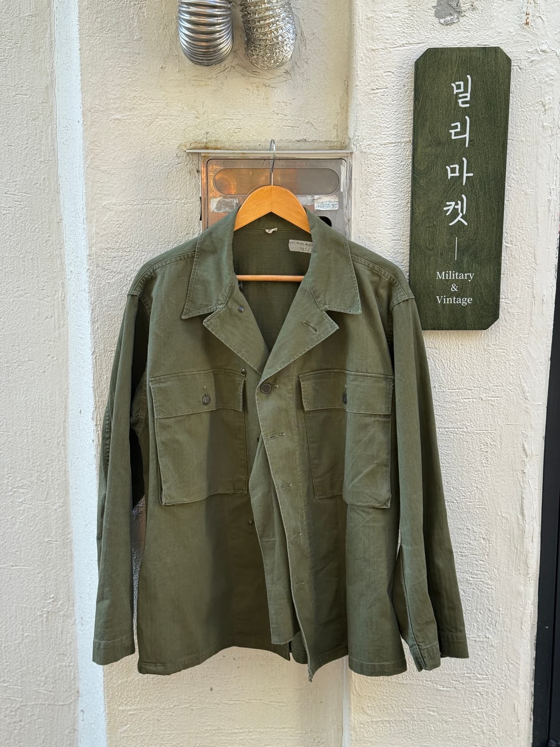 40s 미군 오리지널 M43 셔츠 (42R) 상품이미지1