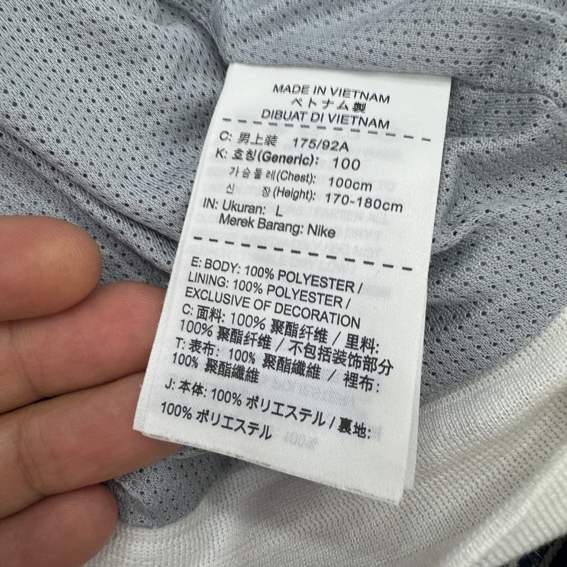 L 나이키 윈드러너 바람막이 자켓  상품이미지8