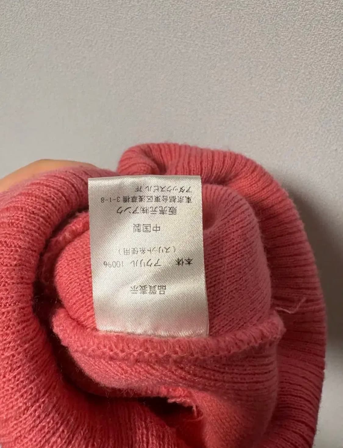 곰돌이 털모자 비니  모리걸  노르딕 일본 빈티지 하구미 리락쿠마 키티 상품이미지5