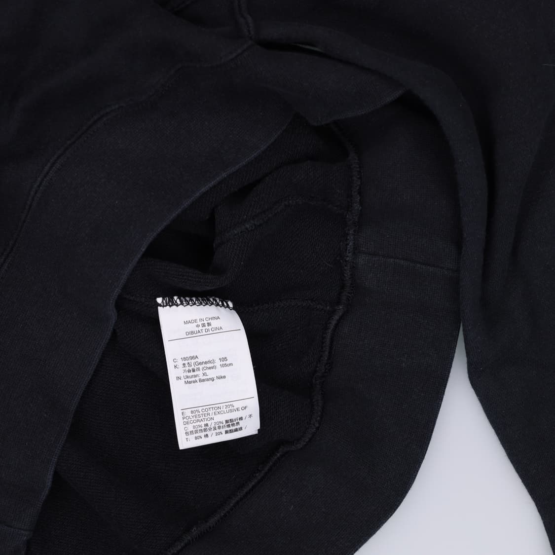 XL 나이키 스몰로고 맨투맨 0310H1 상품이미지4