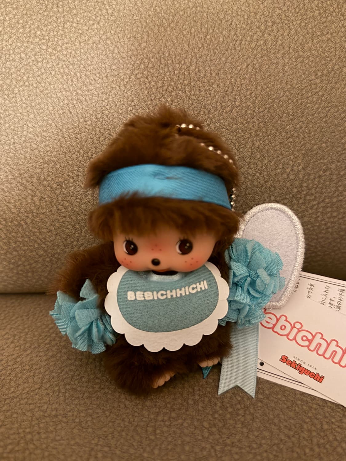 베비치치 해피컬러 치어리더 남아 키링 상품이미지1