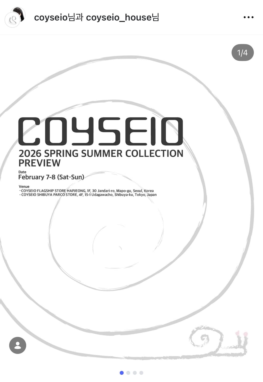 26SS 코이세이오 coyseio 대리구매 해드려요 상품이미지1