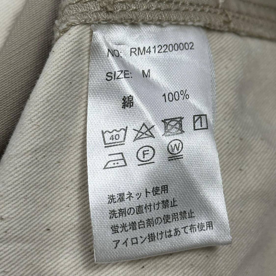 26 JPN 재팬빈티지 여성 클래식 치노 구르카 반바지 상품이미지5