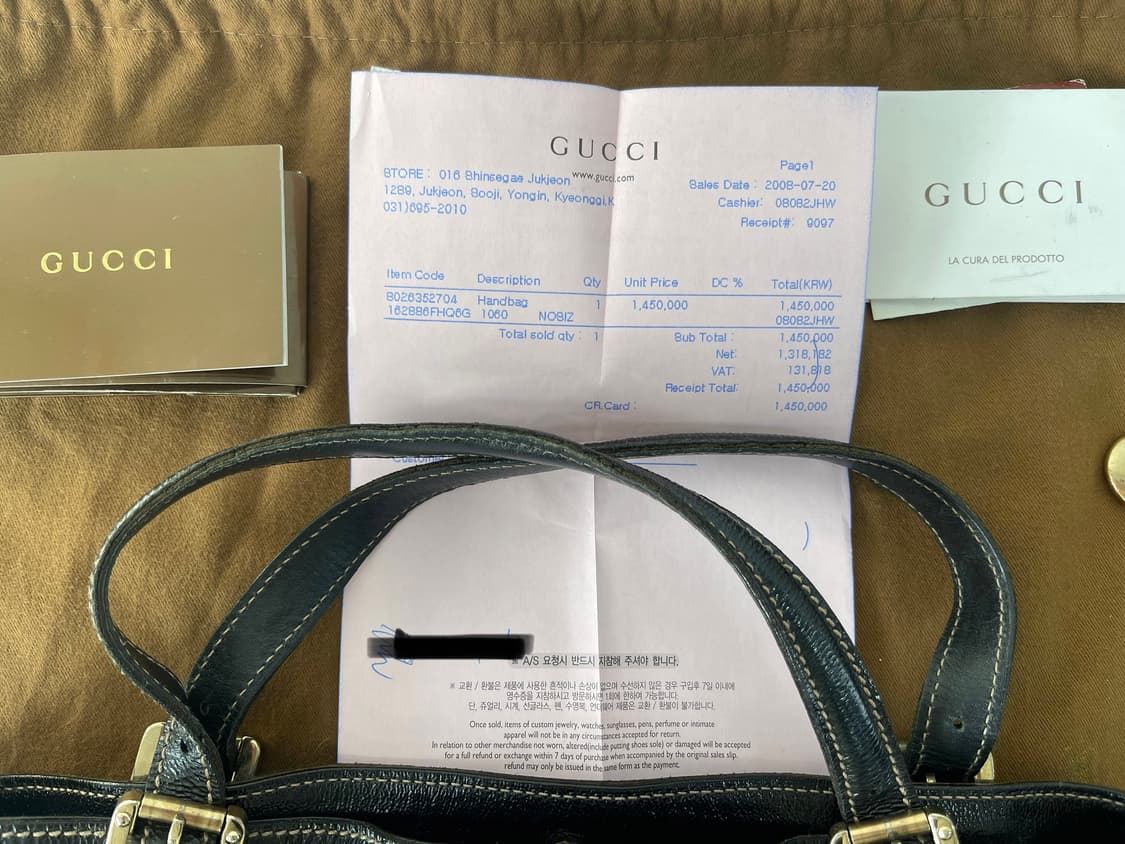 구찌 GG빅로고 토트백 정품 (구매영수증 있음) 상품이미지3