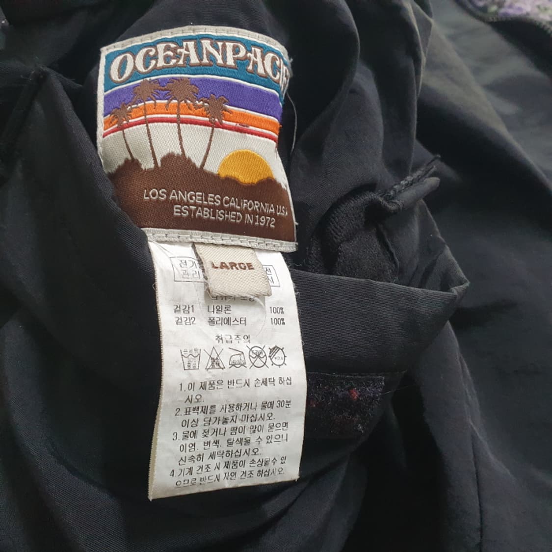 오션파시픽 양면 오버핏 뽀글이 자켓(100) 상품이미지10