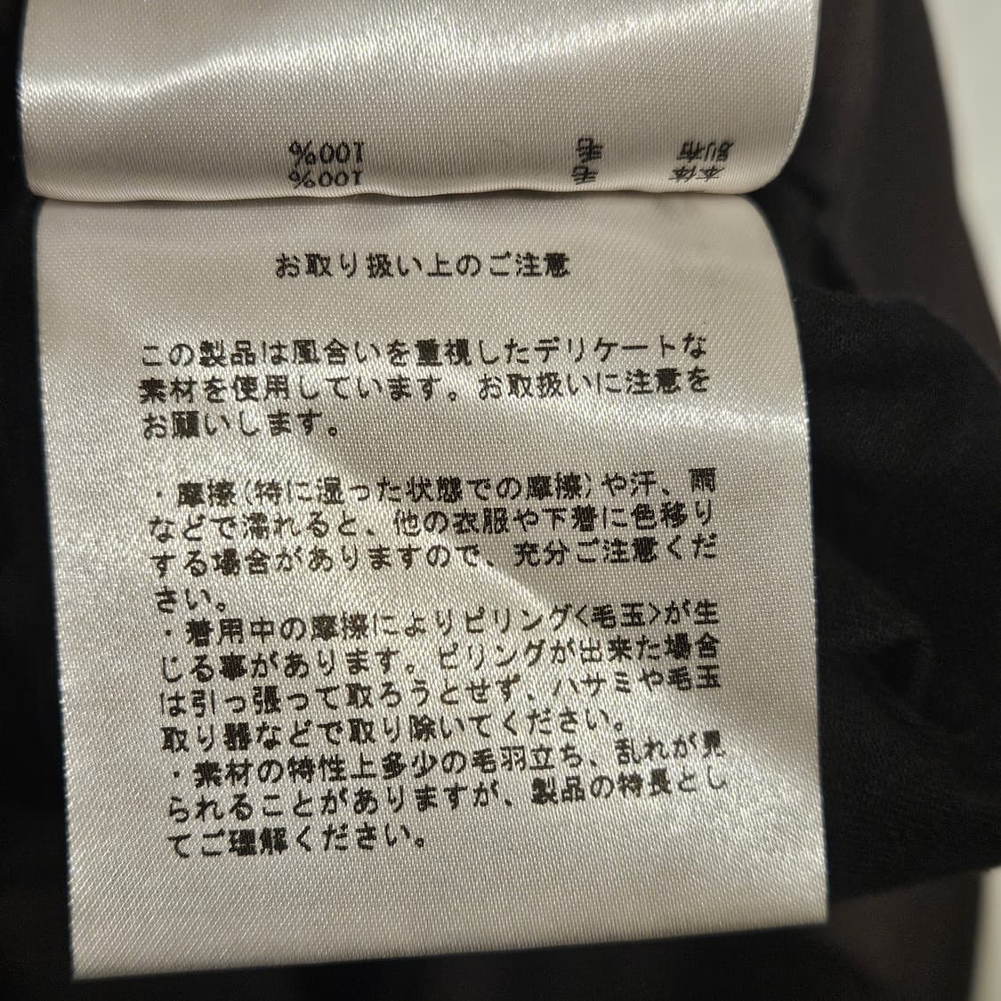 존 로렌스 설리반 상품이미지9