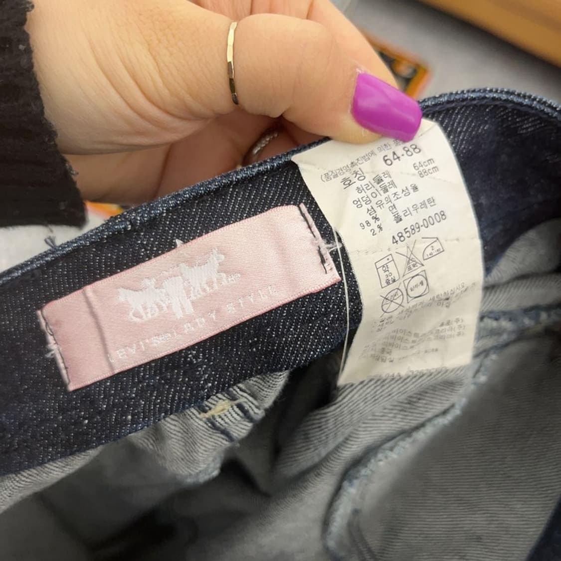 리바이스 레이디스타일 스판 데미지 워싱 데님팬츠 64 C07314 상품이미지6