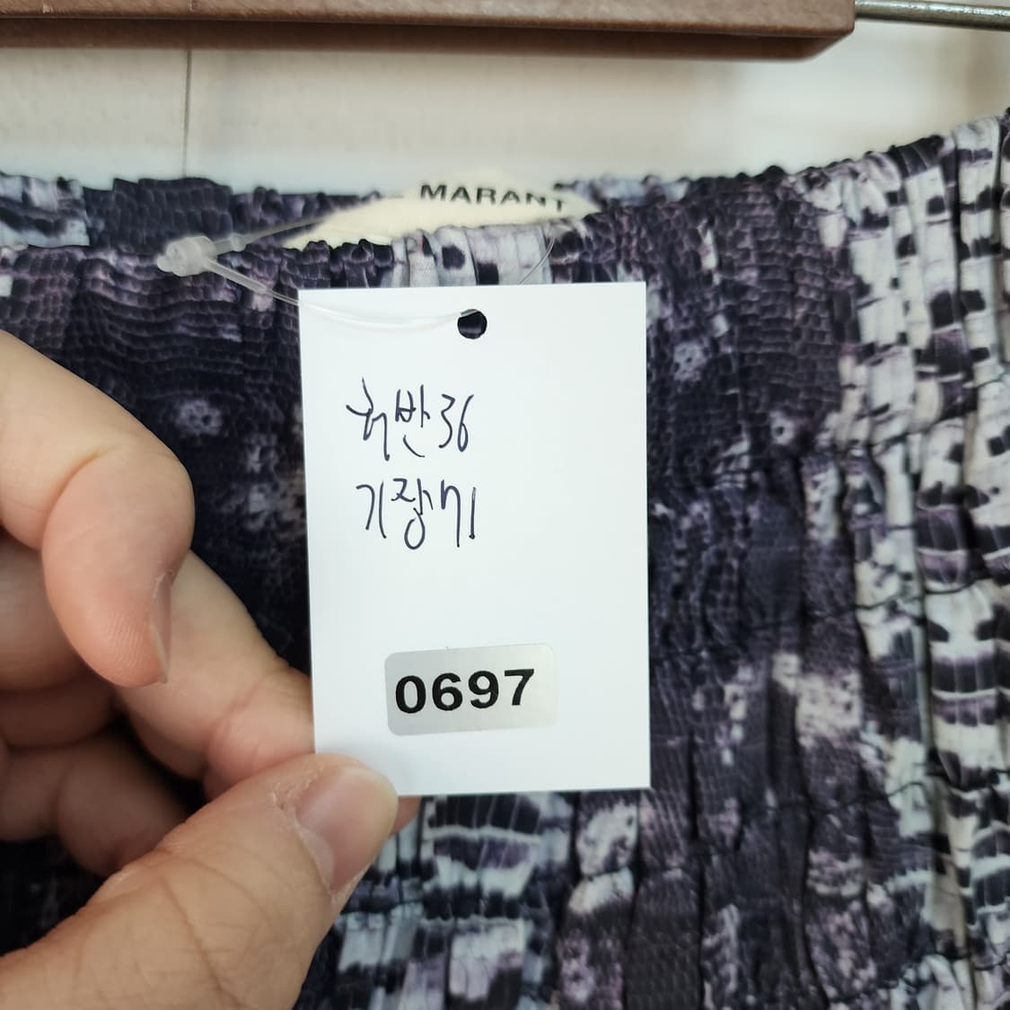 이자벨 마랑 프린트 캉캉 롱 스커트 상품이미지6