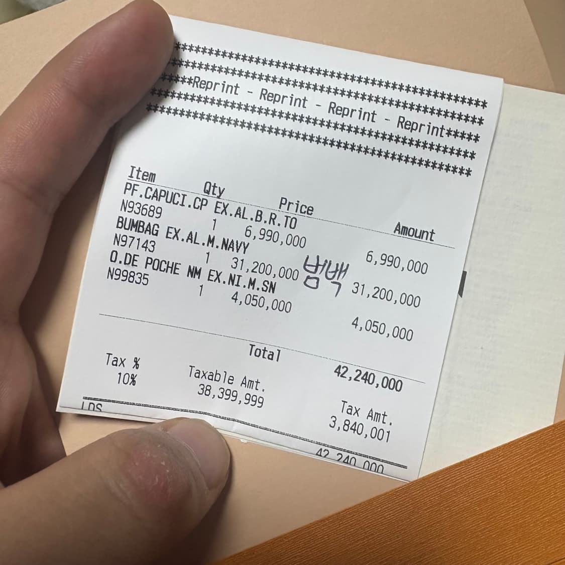 [한정판/백화점판/새상품급] 루이비통 범백 악어가죽 힙색 상품이미지5