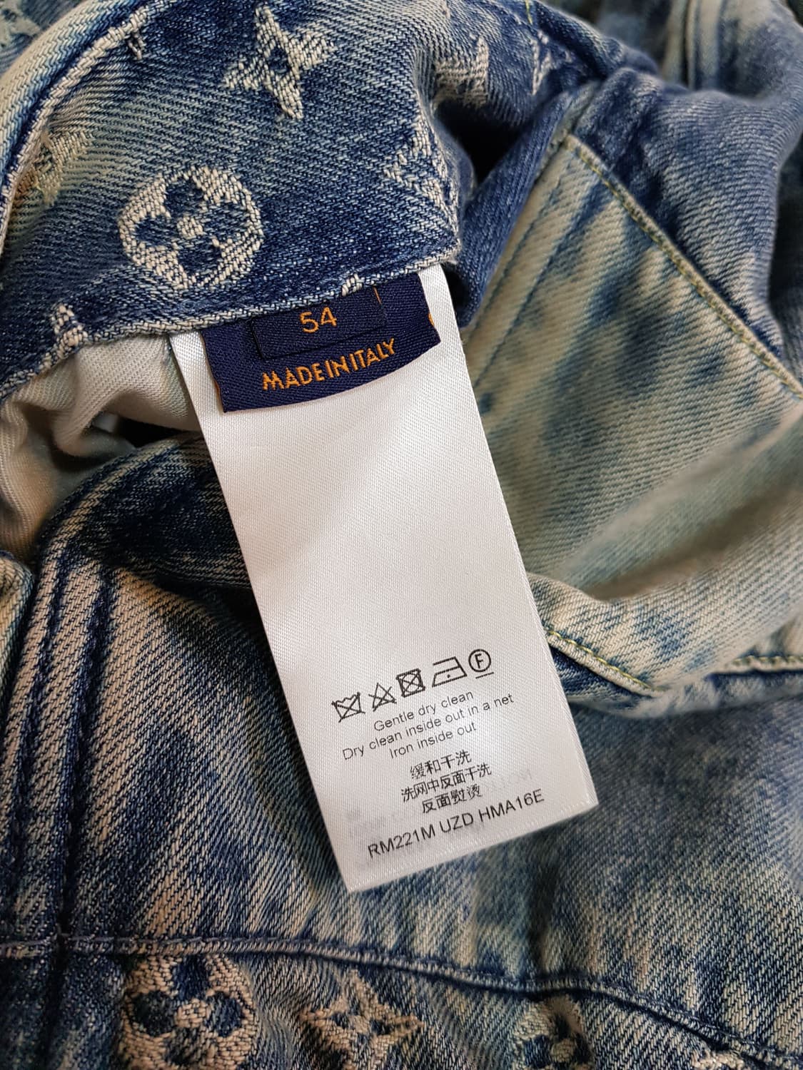 루이비통 니고 후드 데님 자켓 상품이미지8